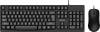 PHILIPS set ποντίκι & πληκτρολόγιο SPT6214, ενσύρματα, 1200dpi, μαύρο SPT6214 PHILIPS set ποντίκι & πληκτρολόγιο SPT6214, ενσύρματα, 1200dpi, μαύρο SPT6214